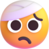 :face_with_head_bandage: